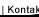 Kontakt